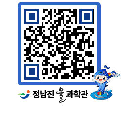 물과학관 QRCODE - 행사안내 페이지 바로가기 (http://www.jangheung.go.kr/water/yklw3j@)