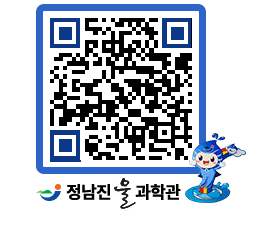 물과학관 QRCODE - 행사안내 페이지 바로가기 (http://www.jangheung.go.kr/water/ypbknc@)