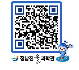 물과학관 QRCODE - 행사안내 페이지 바로가기 (http://www.jangheung.go.kr/water/ysso3b@)