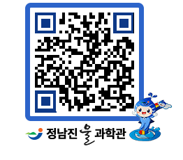 물과학관 QRCODE - 행사안내 페이지 바로가기 (http://www.jangheung.go.kr/water/yyfnjq@)