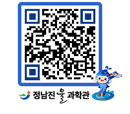 물과학관 QRCODE - 행사안내 페이지 바로가기 (http://www.jangheung.go.kr/water/zgym5o@)