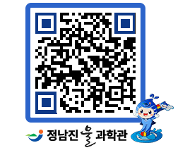 물과학관 QRCODE - 행사안내 페이지 바로가기 (http://www.jangheung.go.kr/water/zm4dph@)