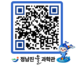 물과학관 QRCODE - 행사안내 페이지 바로가기 (http://www.jangheung.go.kr/water/ztmyzn@)