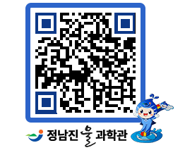 물과학관 QRCODE - 행사안내 페이지 바로가기 (http://www.jangheung.go.kr/water/zychzr@)