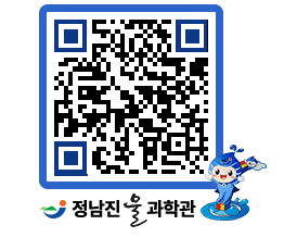 물과학관 QRCODE - 물사랑만화 페이지 바로가기 (http://www.jangheung.go.kr/water/c30fnb@)