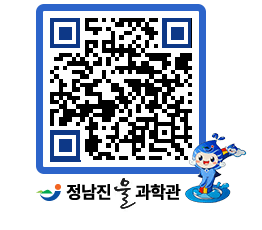 물과학관 QRCODE - 물사랑만화 페이지 바로가기 (http://www.jangheung.go.kr/water/m2zbmm@)