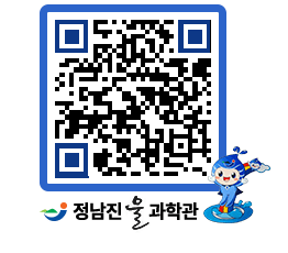 물과학관 QRCODE - 물사랑만화 페이지 바로가기 (http://www.jangheung.go.kr/water/zaiq5i@)