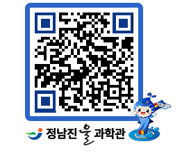 물과학관 QRCODE - 팝업존 페이지 바로가기 (http://www.jangheung.go.kr/water/3msbmk@)