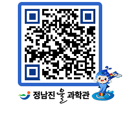 물과학관 QRCODE - 팝업존 페이지 바로가기 (http://www.jangheung.go.kr/water/u4sfca@)