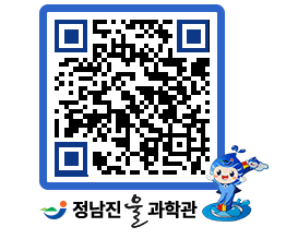 물과학관 QRCODE - 통합검색결과 페이지 바로가기 (http://www.jangheung.go.kr/water/apexia@)