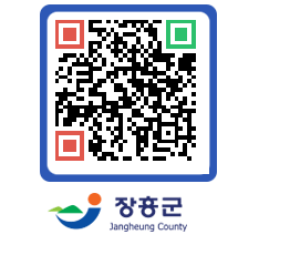 장흥군청 QRCODE - 자유게시판 페이지 바로가기 (http://www.jangheung.go.kr/www/0jxrjt@)