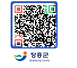 장흥군청 QRCODE - 자유게시판 페이지 바로가기 (http://www.jangheung.go.kr/www/0k1325@)