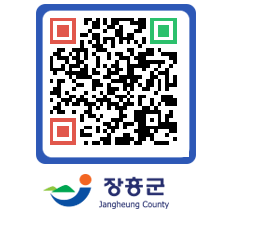 장흥군청 QRCODE - 자유게시판 페이지 바로가기 (http://www.jangheung.go.kr/www/0pvlq5@)