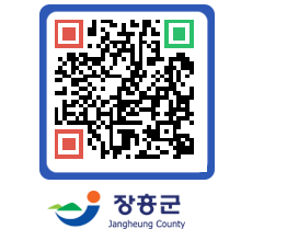 장흥군청 QRCODE - 자유게시판 페이지 바로가기 (http://www.jangheung.go.kr/www/0vclbg@)