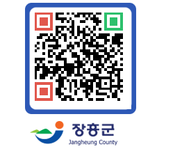 장흥군청 QRCODE - 자유게시판 페이지 바로가기 (http://www.jangheung.go.kr/www/1cyn5d@)