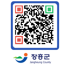 장흥군청 QRCODE - 자유게시판 페이지 바로가기 (http://www.jangheung.go.kr/www/1hf4zx@)