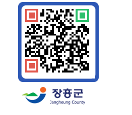 장흥군청 QRCODE - 자유게시판 페이지 바로가기 (http://www.jangheung.go.kr/www/1n10gm@)