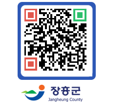 장흥군청 QRCODE - 자유게시판 페이지 바로가기 (http://www.jangheung.go.kr/www/1t0yqh@)