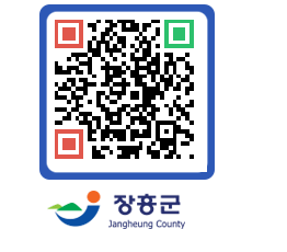 장흥군청 QRCODE - 자유게시판 페이지 바로가기 (http://www.jangheung.go.kr/www/1zdp3z@)