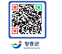 장흥군청 QRCODE - 자유게시판 페이지 바로가기 (http://www.jangheung.go.kr/www/1zevxp@)