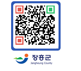 장흥군청 QRCODE - 자유게시판 페이지 바로가기 (http://www.jangheung.go.kr/www/2nrl2v@)