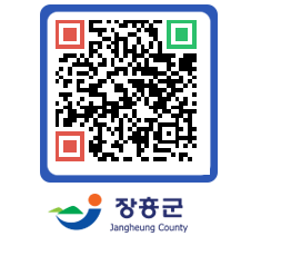 장흥군청 QRCODE - 자유게시판 페이지 바로가기 (http://www.jangheung.go.kr/www/2rmvhq@)