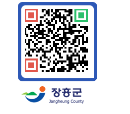 장흥군청 QRCODE - 자유게시판 페이지 바로가기 (http://www.jangheung.go.kr/www/4a4ayw@)