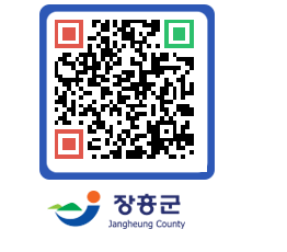 장흥군청 QRCODE - 자유게시판 페이지 바로가기 (http://www.jangheung.go.kr/www/5b50j1@)