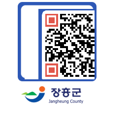 장흥군청 QRCODE - 자유게시판 페이지 바로가기 (http://www.jangheung.go.kr/www/5wrggj@)