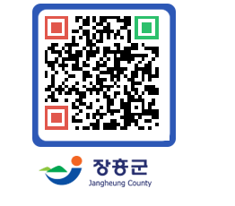 장흥군청 QRCODE - 자유게시판 페이지 바로가기 (http://www.jangheung.go.kr/www/aju5gv@)