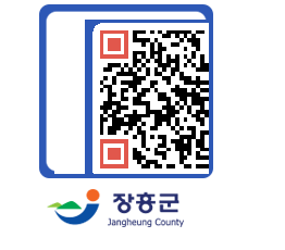 장흥군청 QRCODE - 자유게시판 페이지 바로가기 (http://www.jangheung.go.kr/www/am1d1z@)