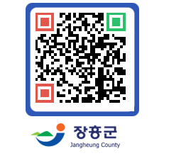 장흥군청 QRCODE - 자유게시판 페이지 바로가기 (http://www.jangheung.go.kr/www/apeo0r@)