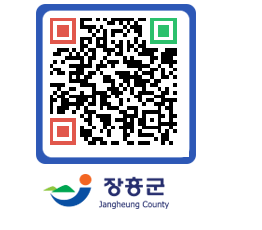 장흥군청 QRCODE - 자유게시판 페이지 바로가기 (http://www.jangheung.go.kr/www/au34sy@)