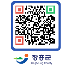 장흥군청 QRCODE - 자유게시판 페이지 바로가기 (http://www.jangheung.go.kr/www/bmx4qa@)