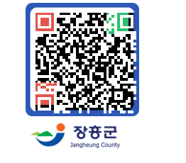 장흥군청 QRCODE - 자유게시판 페이지 바로가기 (http://www.jangheung.go.kr/www/dd3011@)