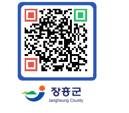 장흥군청 QRCODE - 자유게시판 페이지 바로가기 (http://www.jangheung.go.kr/www/eulewf@)