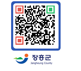 장흥군청 QRCODE - 자유게시판 페이지 바로가기 (http://www.jangheung.go.kr/www/fn4cv1@)