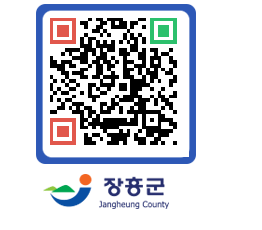 장흥군청 QRCODE - 자유게시판 페이지 바로가기 (http://www.jangheung.go.kr/www/fzxm2g@)