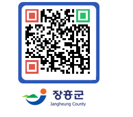 장흥군청 QRCODE - 자유게시판 페이지 바로가기 (http://www.jangheung.go.kr/www/hk2dxy@)