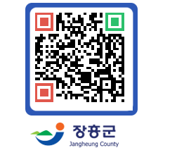 장흥군청 QRCODE - 자유게시판 페이지 바로가기 (http://www.jangheung.go.kr/www/hleztx@)