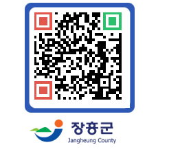 장흥군청 QRCODE - 자유게시판 페이지 바로가기 (http://www.jangheung.go.kr/www/ioblzr@)