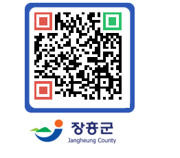 장흥군청 QRCODE - 자유게시판 페이지 바로가기 (http://www.jangheung.go.kr/www/ioptfy@)