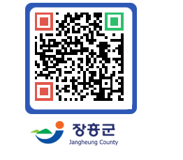 장흥군청 QRCODE - 자유게시판 페이지 바로가기 (http://www.jangheung.go.kr/www/jgpvyr@)