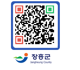 장흥군청 QRCODE - 자유게시판 페이지 바로가기 (http://www.jangheung.go.kr/www/mv1q5p@)