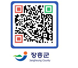 장흥군청 QRCODE - 자유게시판 페이지 바로가기 (http://www.jangheung.go.kr/www/n55ibl@)