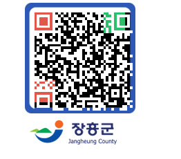 장흥군청 QRCODE - 자유게시판 페이지 바로가기 (http://www.jangheung.go.kr/www/qp2450@)