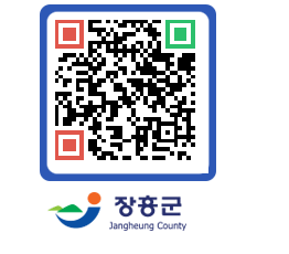 장흥군청 QRCODE - 자유게시판 페이지 바로가기 (http://www.jangheung.go.kr/www/ryecze@)