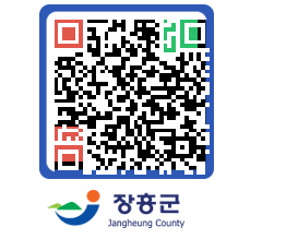 장흥군청 QRCODE - 자유게시판 페이지 바로가기 (http://www.jangheung.go.kr/www/ti5535@)