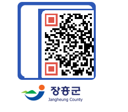 장흥군청 QRCODE - 자유게시판 페이지 바로가기 (http://www.jangheung.go.kr/www/ugm3ra@)