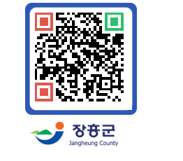 장흥군청 QRCODE - 자유게시판 페이지 바로가기 (http://www.jangheung.go.kr/www/z2vcze@)